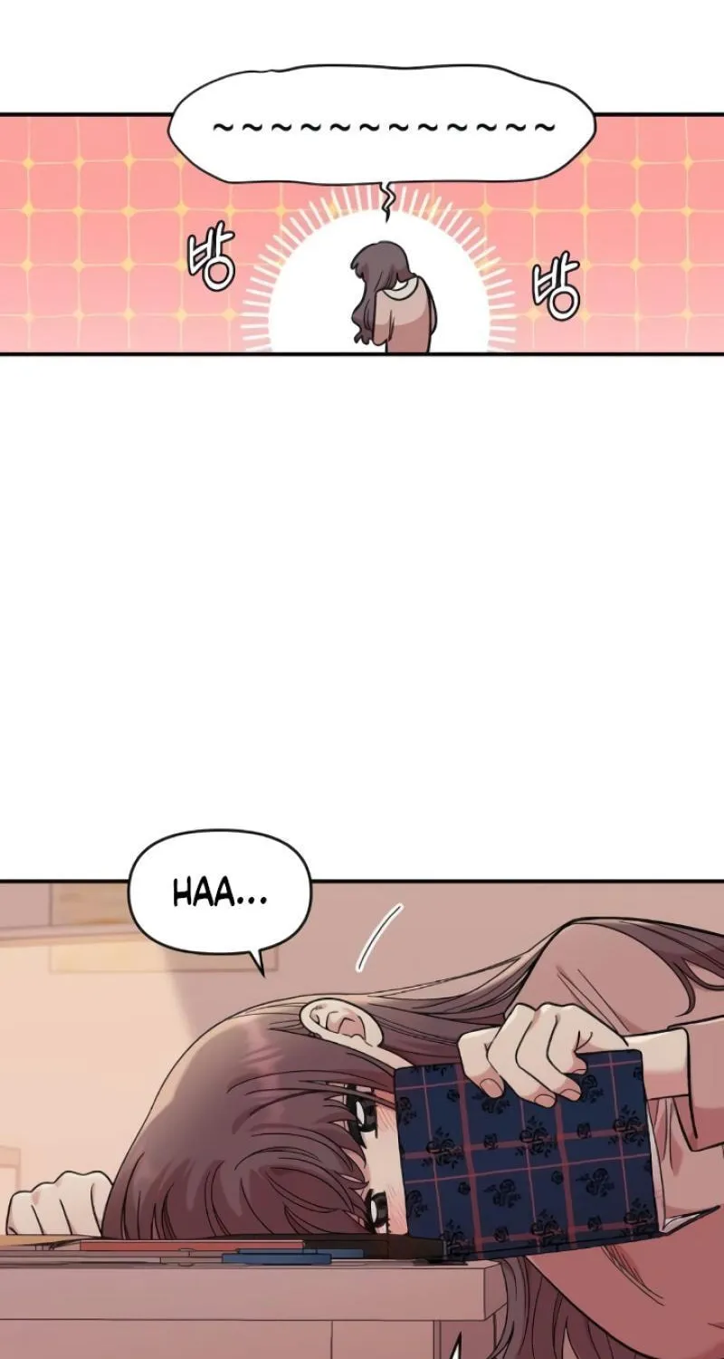 Childhood Friend Complex Chapter 44 page 23 - 