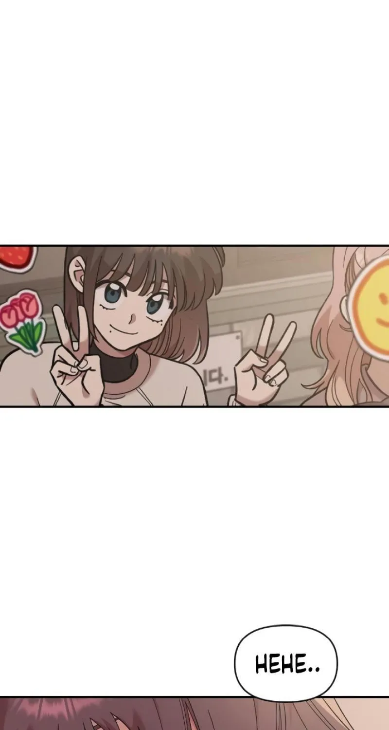 Childhood Friend Complex Chapter 44 page 25 - 