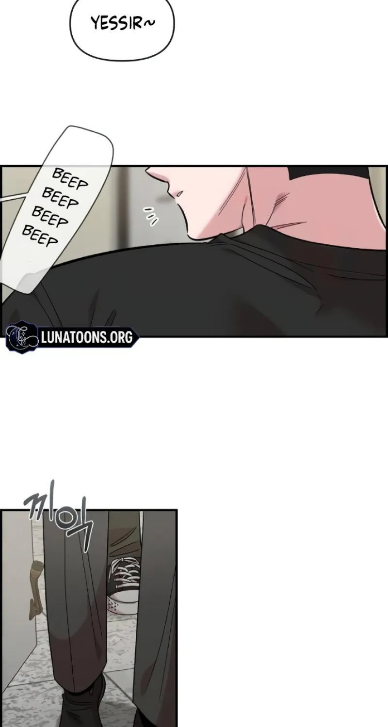 Childhood Friend Complex Chapter 44 page 36 - 