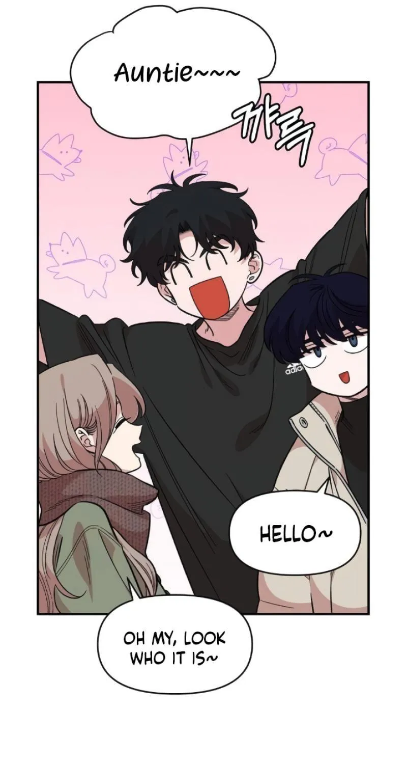 Childhood Friend Complex Chapter 44 page 44 - 