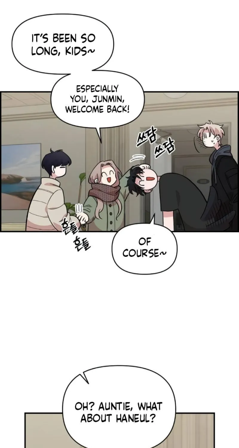 Childhood Friend Complex Chapter 44 page 45 - 