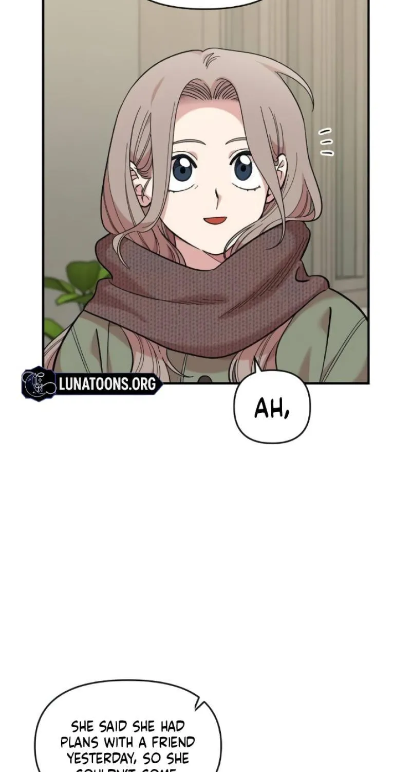 Childhood Friend Complex Chapter 44 page 46 - 