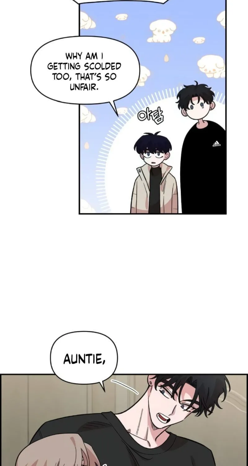 Childhood Friend Complex Chapter 44 page 51 - 