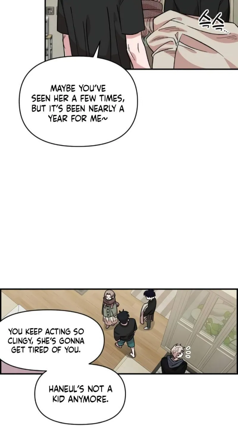 Childhood Friend Complex Chapter 44 page 53 - 