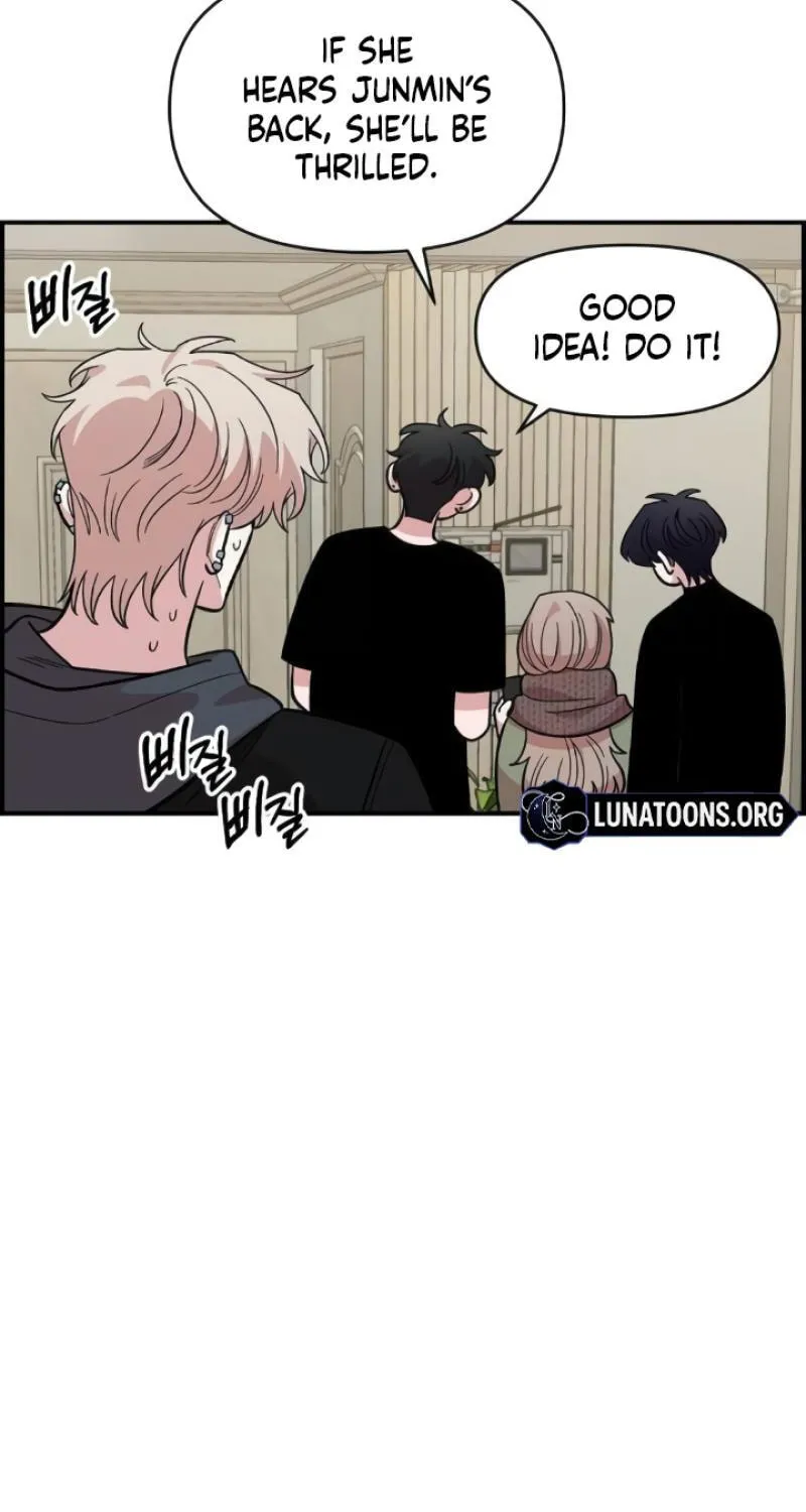 Childhood Friend Complex Chapter 44 page 57 - 