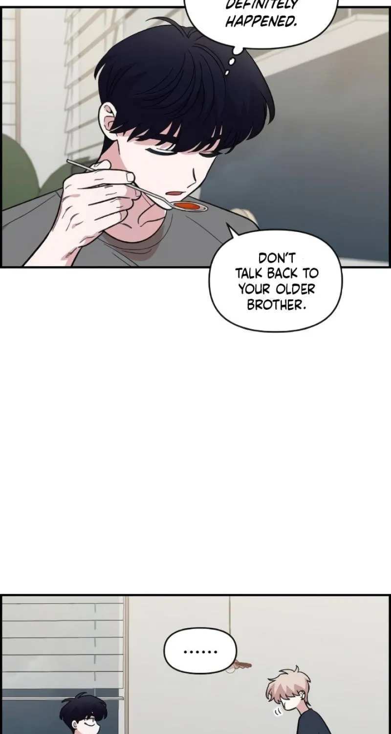 Childhood Friend Complex Chapter 44 page 7 - 