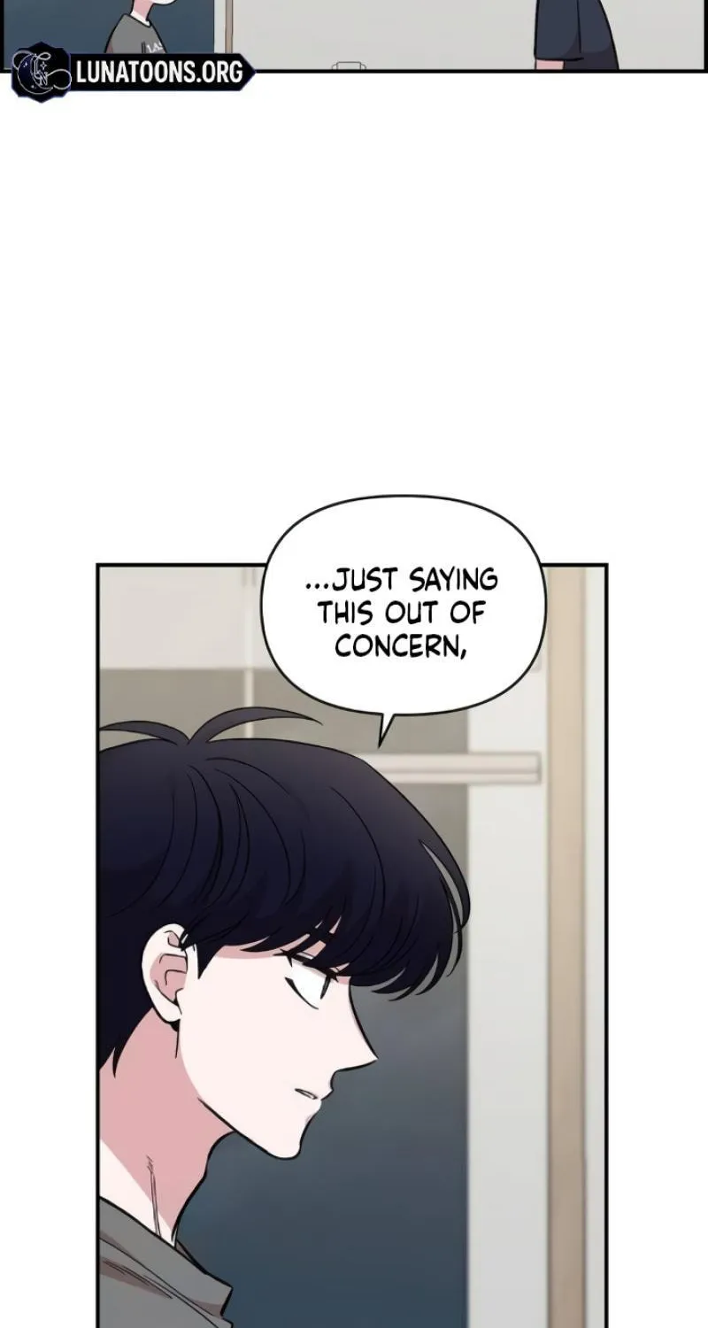 Childhood Friend Complex Chapter 44 page 8 - 