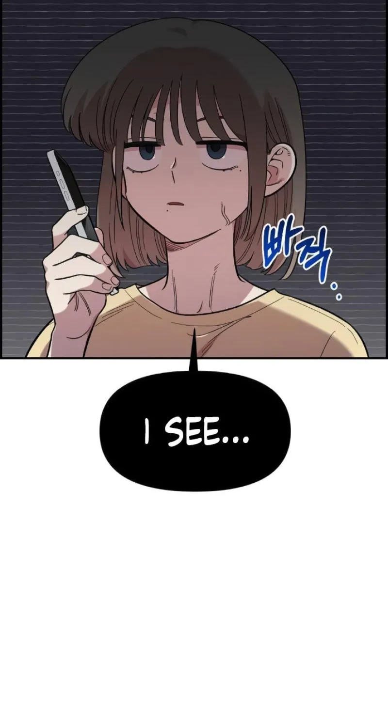 Childhood Friend Complex Chapter 44 page 72 - 