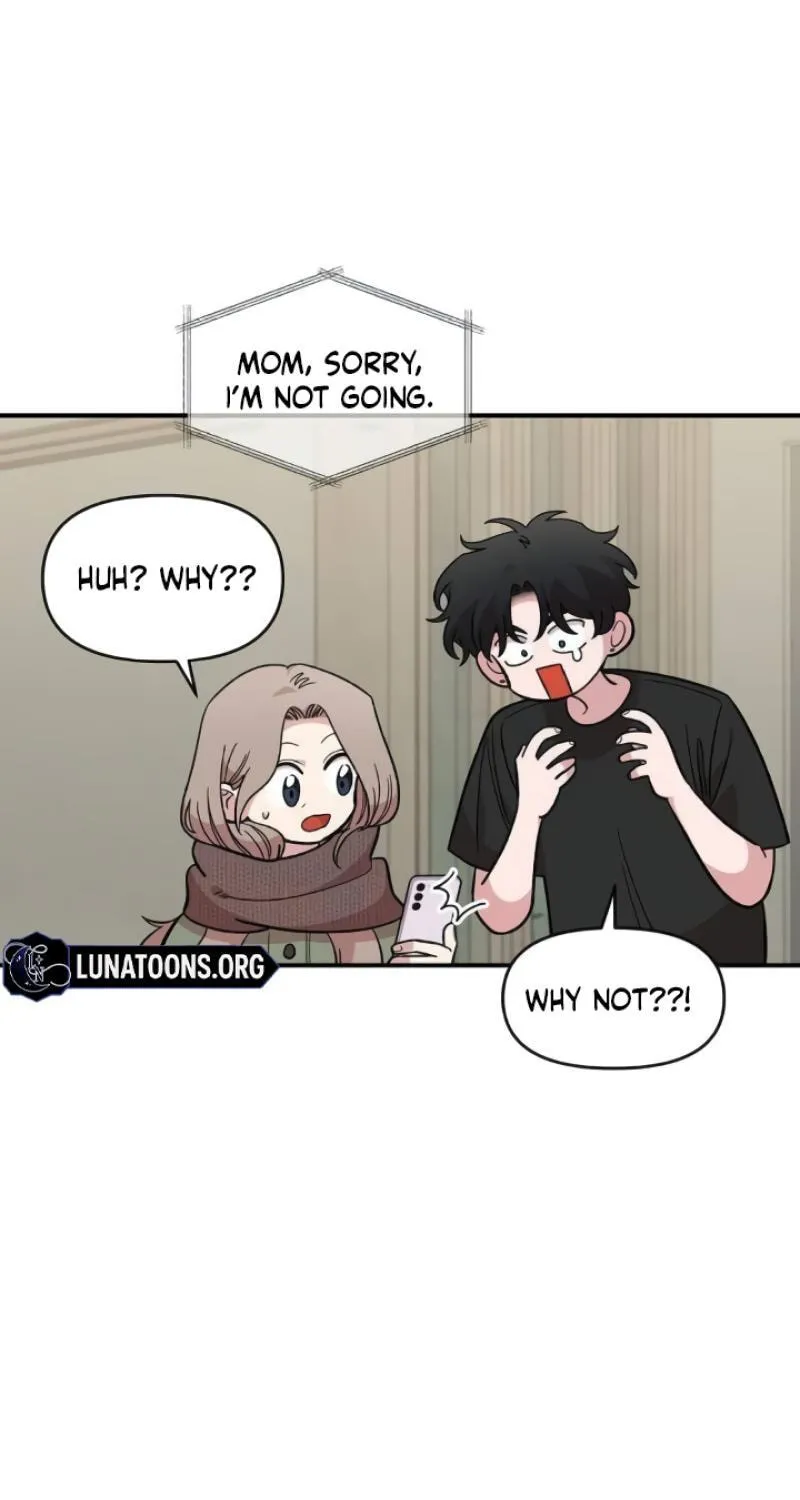 Childhood Friend Complex Chapter 44 page 73 - 