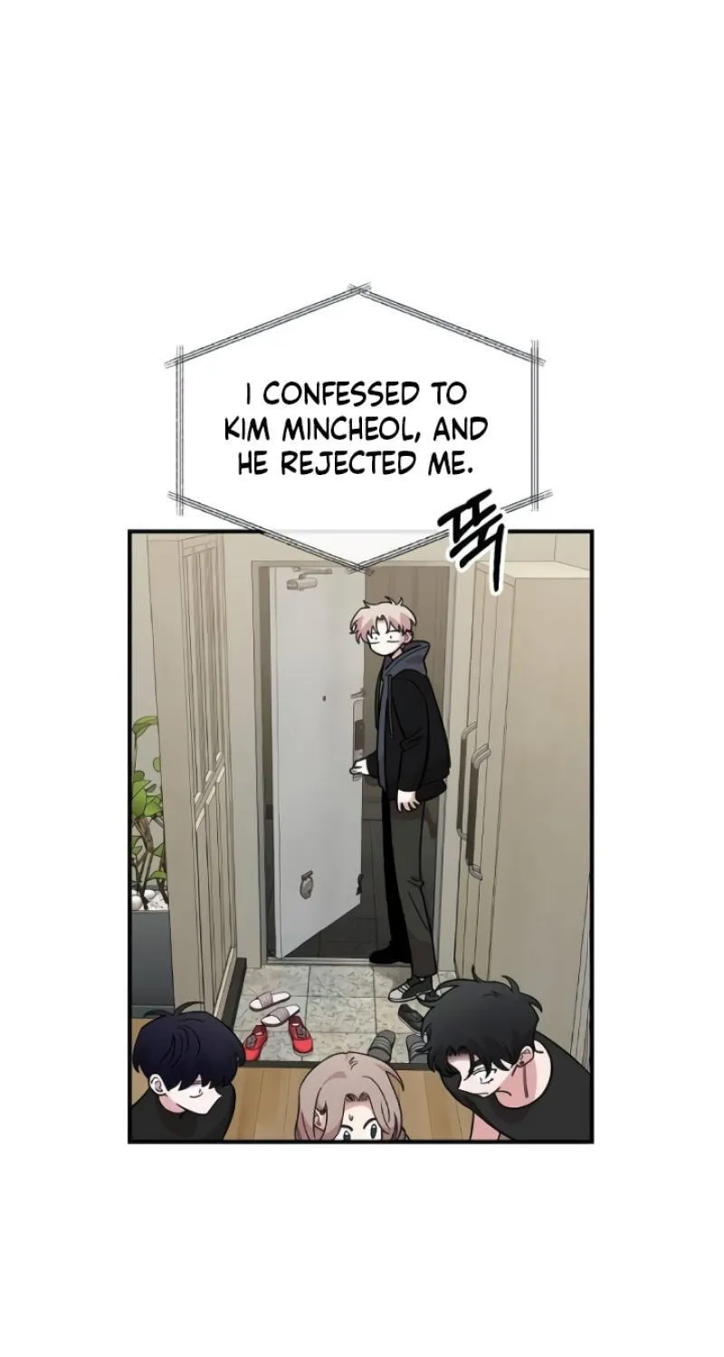 Childhood Friend Complex Chapter 44 page 74 - 