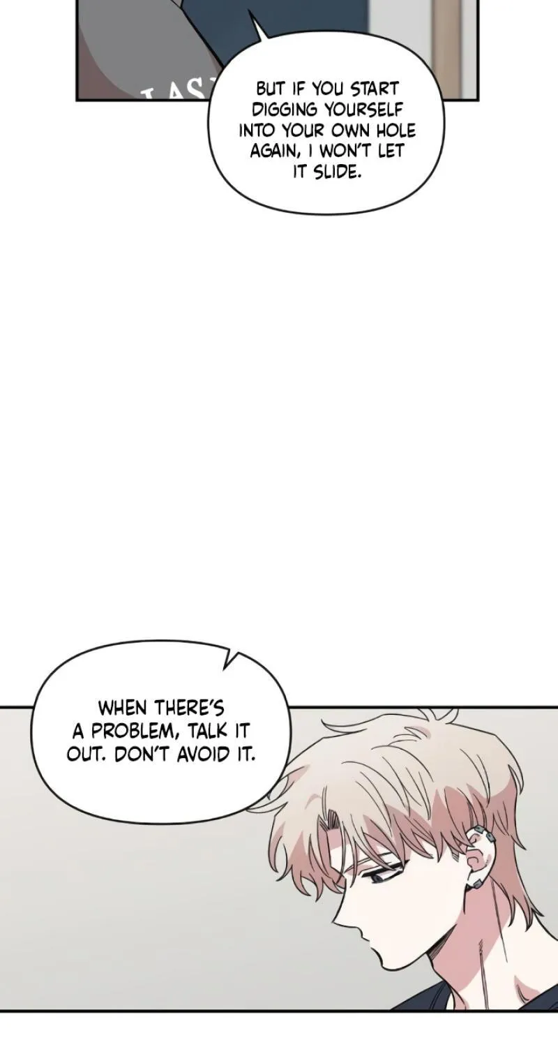 Childhood Friend Complex Chapter 44 page 9 - 