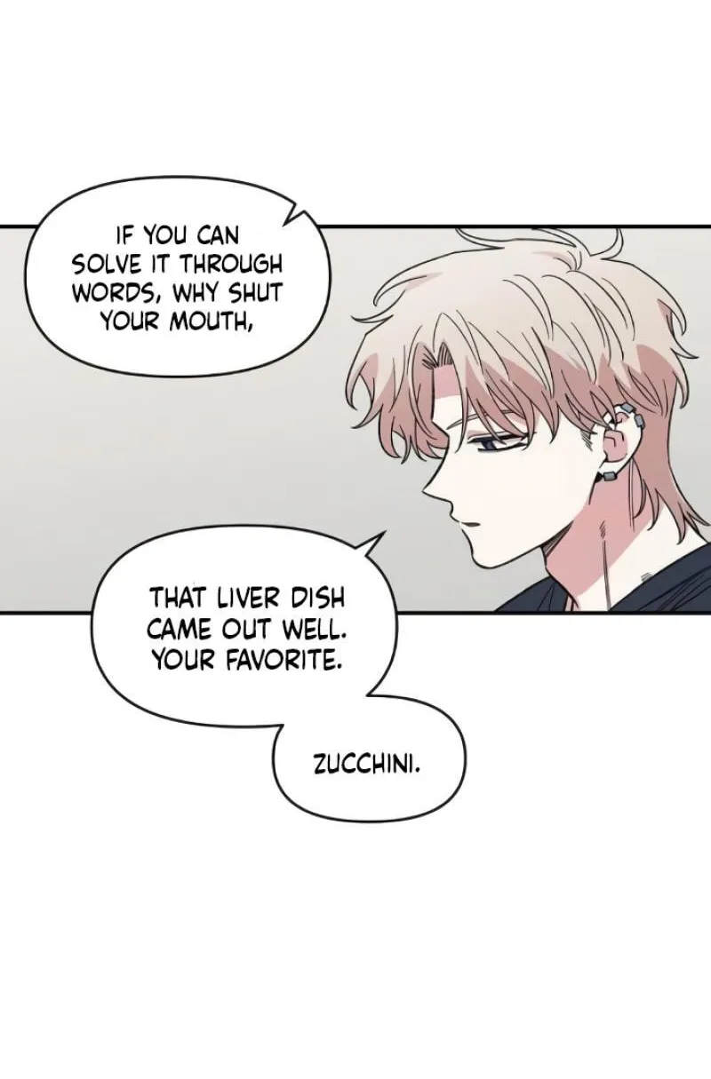 Childhood Friend Complex Chapter 44 page 10 - 