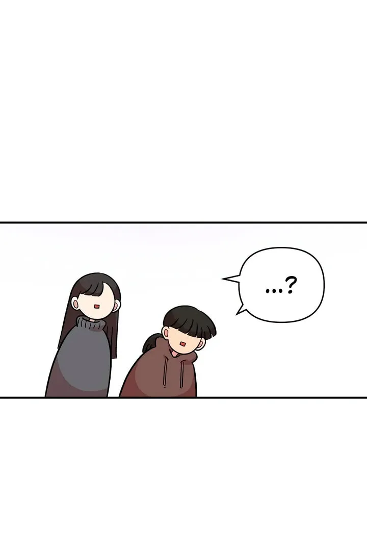 Childhood Friend Complex Chapter 45 page 12 - 