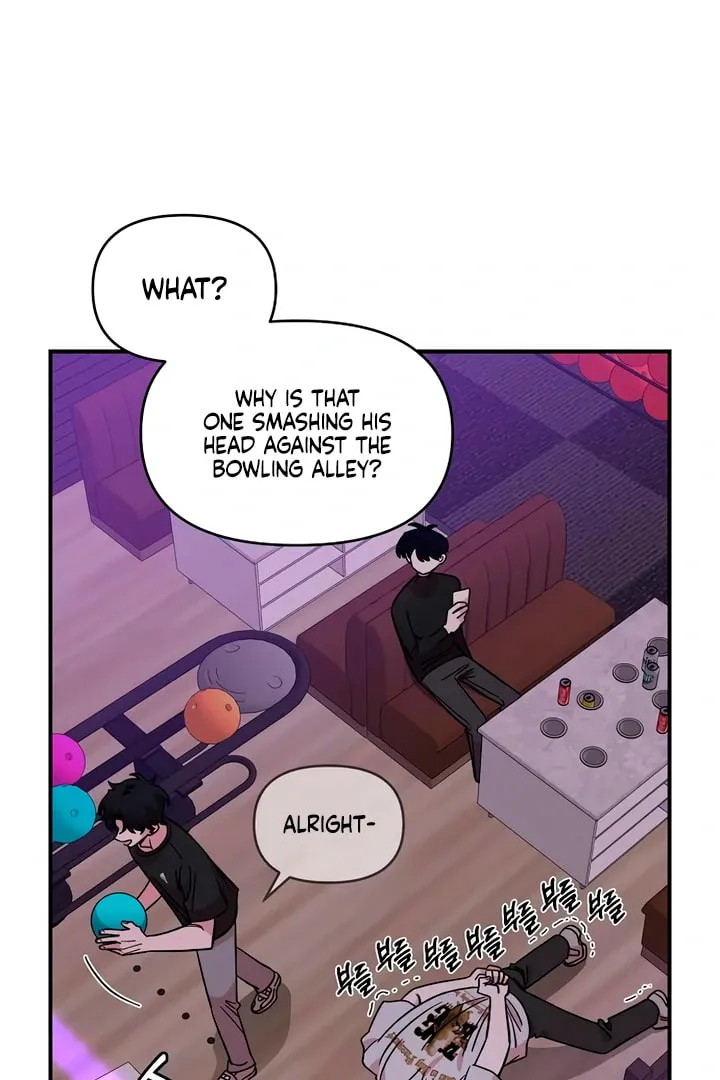 Childhood Friend Complex Chapter 45 page 13 - 