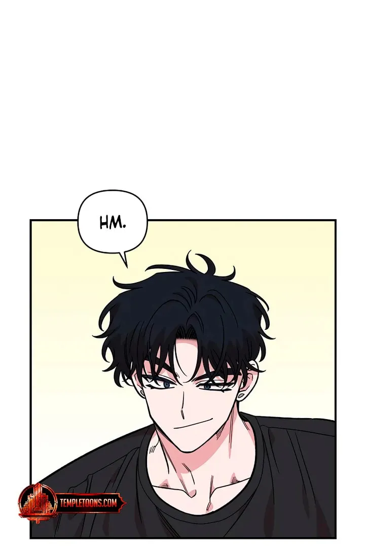 Childhood Friend Complex Chapter 45 page 16 - 