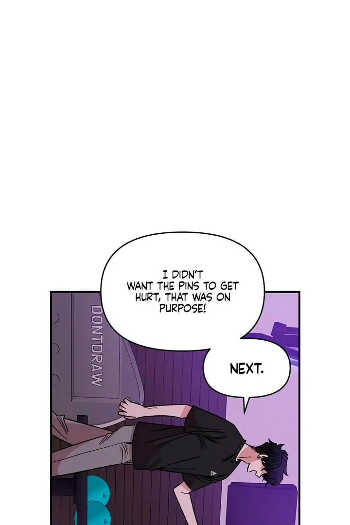 Childhood Friend Complex Chapter 45 page 17 - 