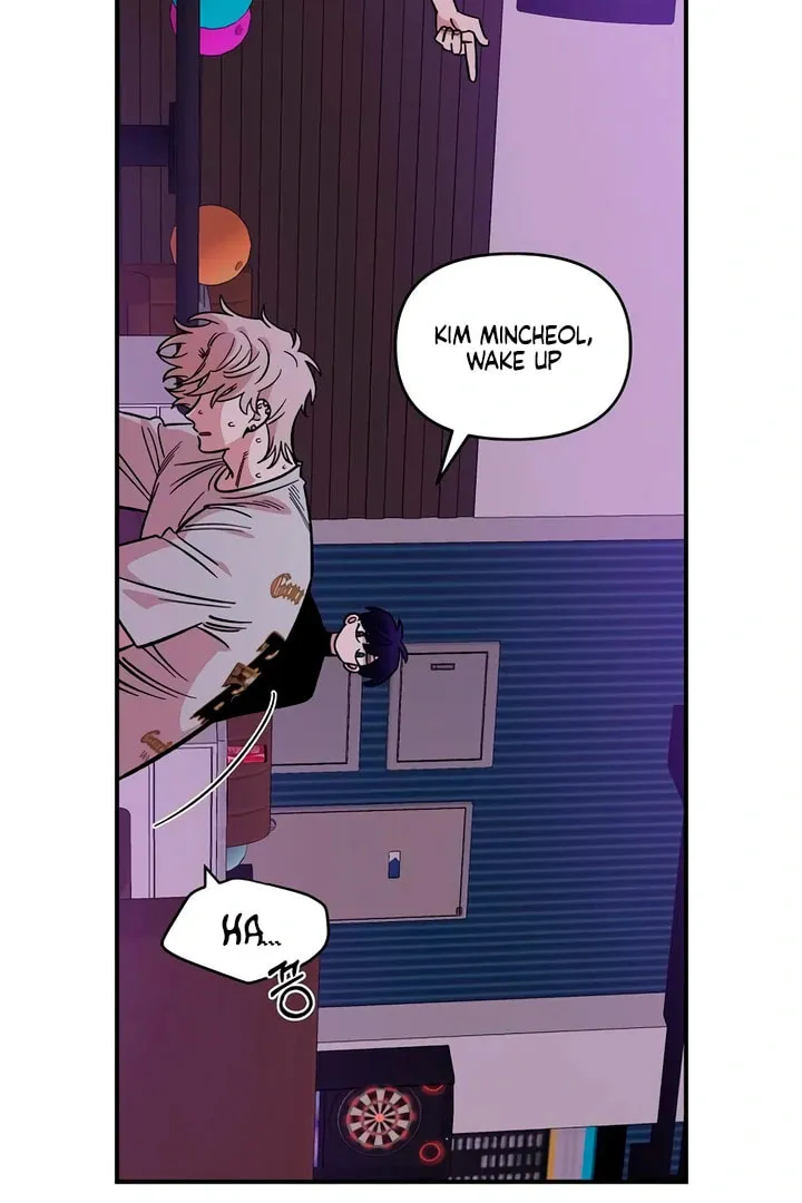 Childhood Friend Complex Chapter 45 page 18 - 