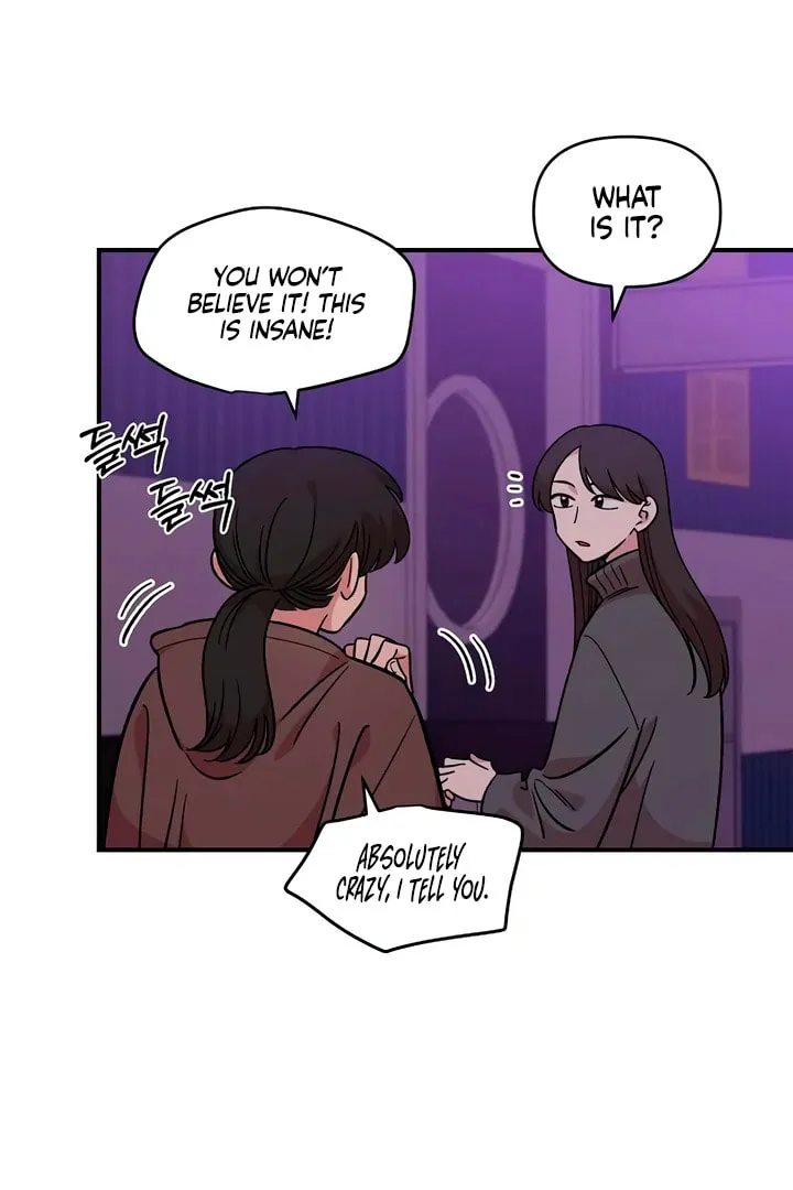 Childhood Friend Complex Chapter 45 page 3 - 