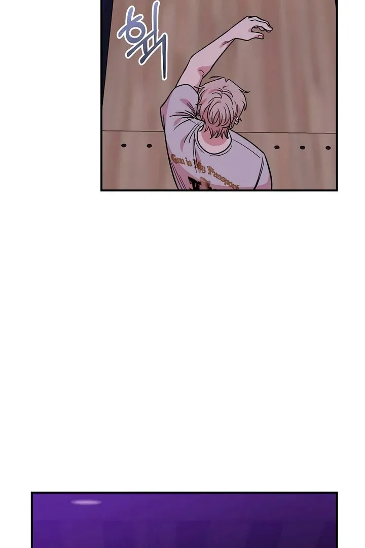 Childhood Friend Complex Chapter 45 page 21 - 