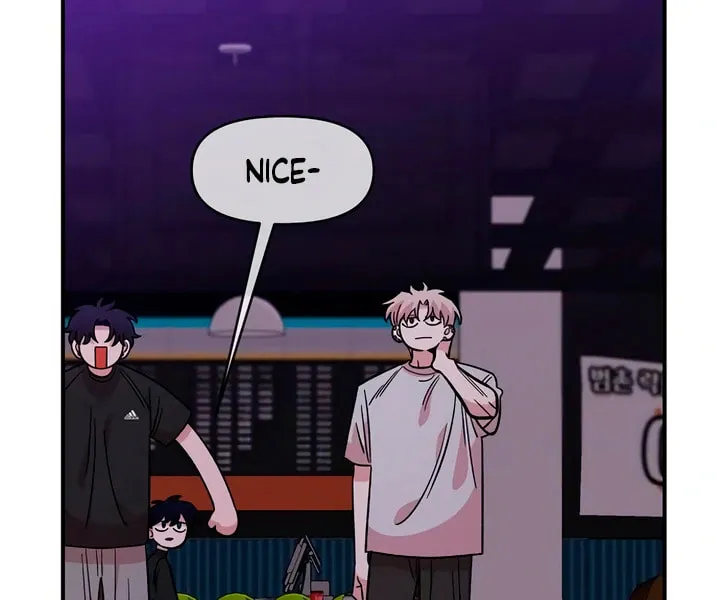 Childhood Friend Complex Chapter 45 page 22 - 