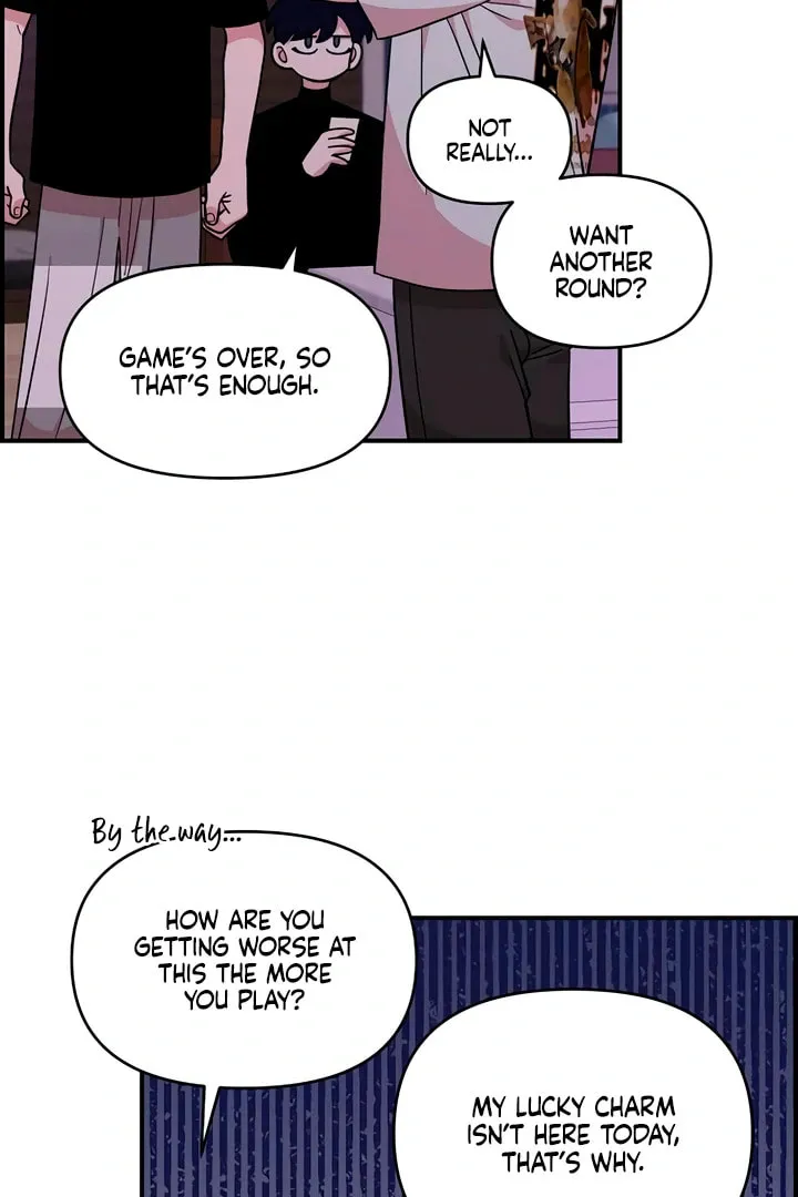 Childhood Friend Complex Chapter 45 page 26 - 