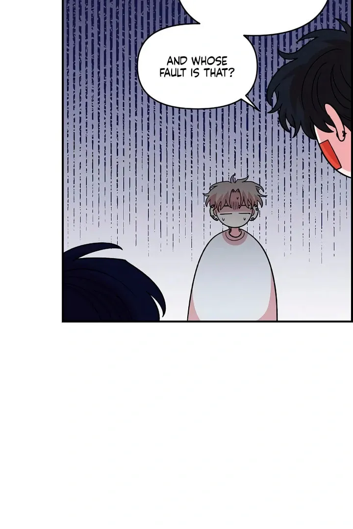 Childhood Friend Complex Chapter 45 page 27 - 