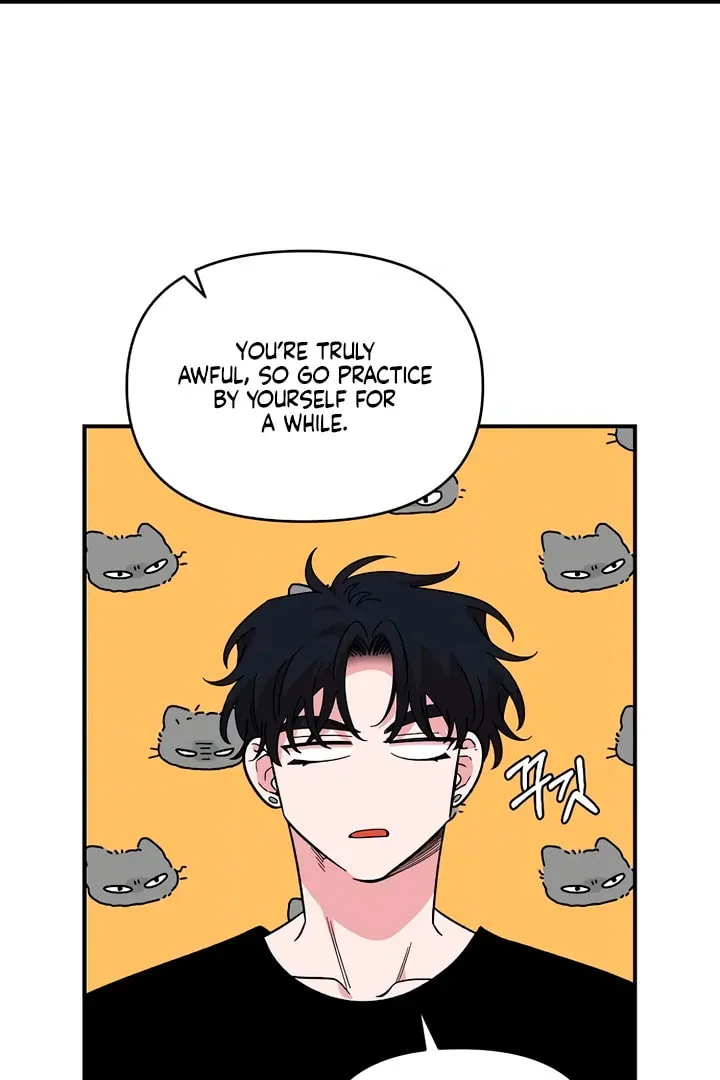 Childhood Friend Complex Chapter 45 page 30 - 