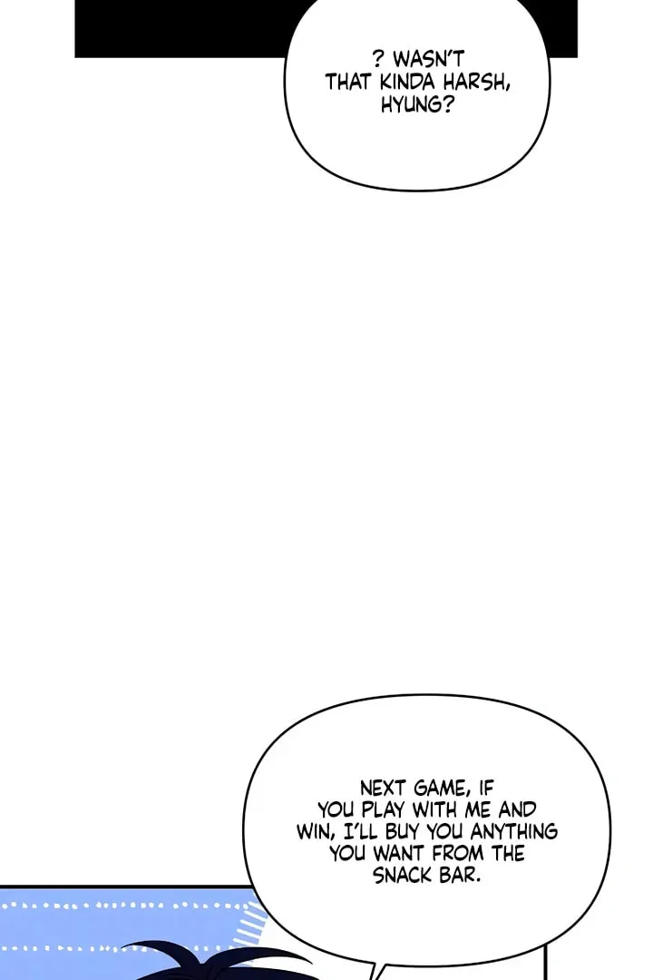 Childhood Friend Complex Chapter 45 page 31 - 