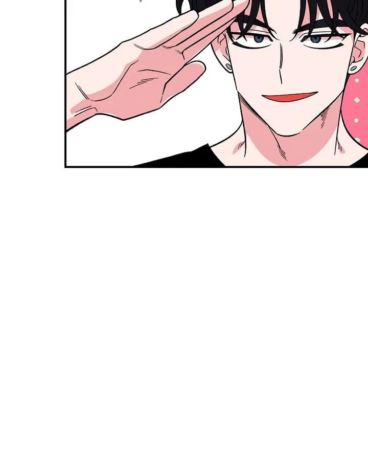 Childhood Friend Complex Chapter 45 page 33 - 