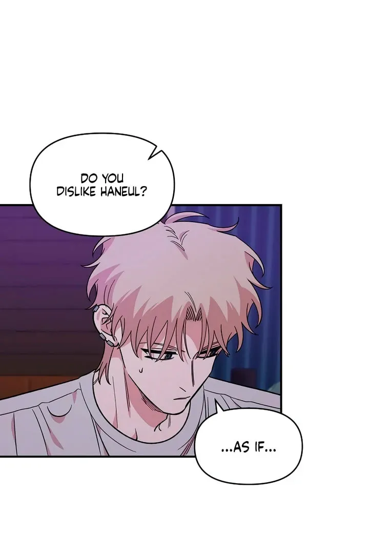 Childhood Friend Complex Chapter 45 page 37 - 