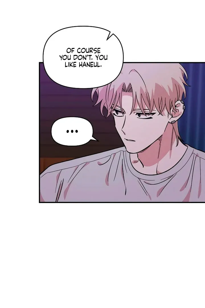 Childhood Friend Complex Chapter 45 page 38 - 