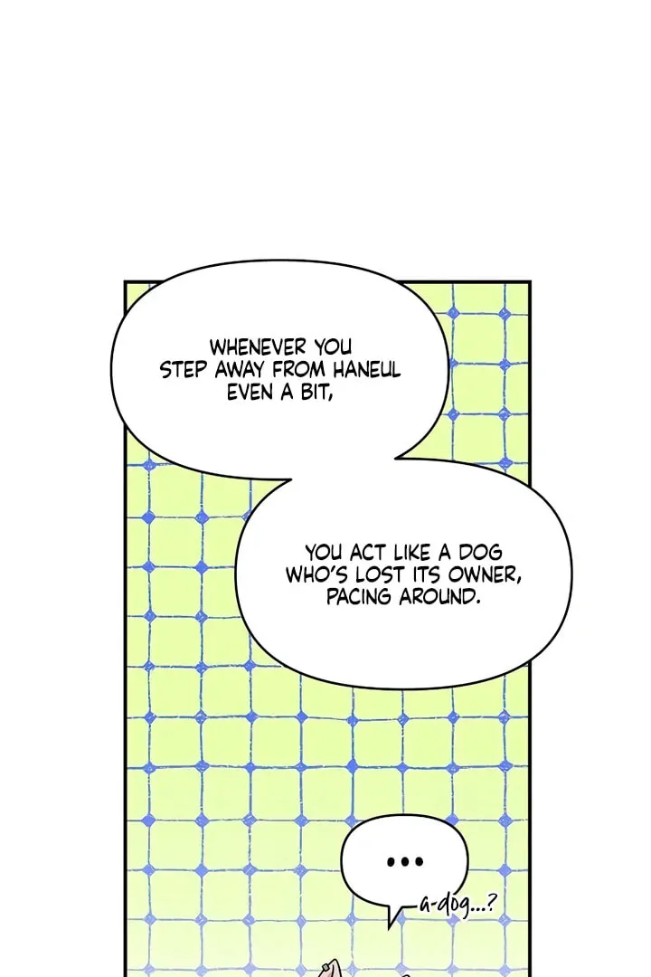 Childhood Friend Complex Chapter 45 page 40 - 