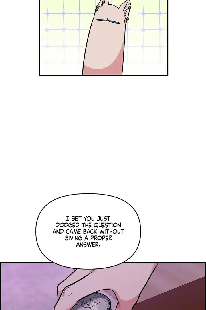 Childhood Friend Complex Chapter 45 page 41 - 