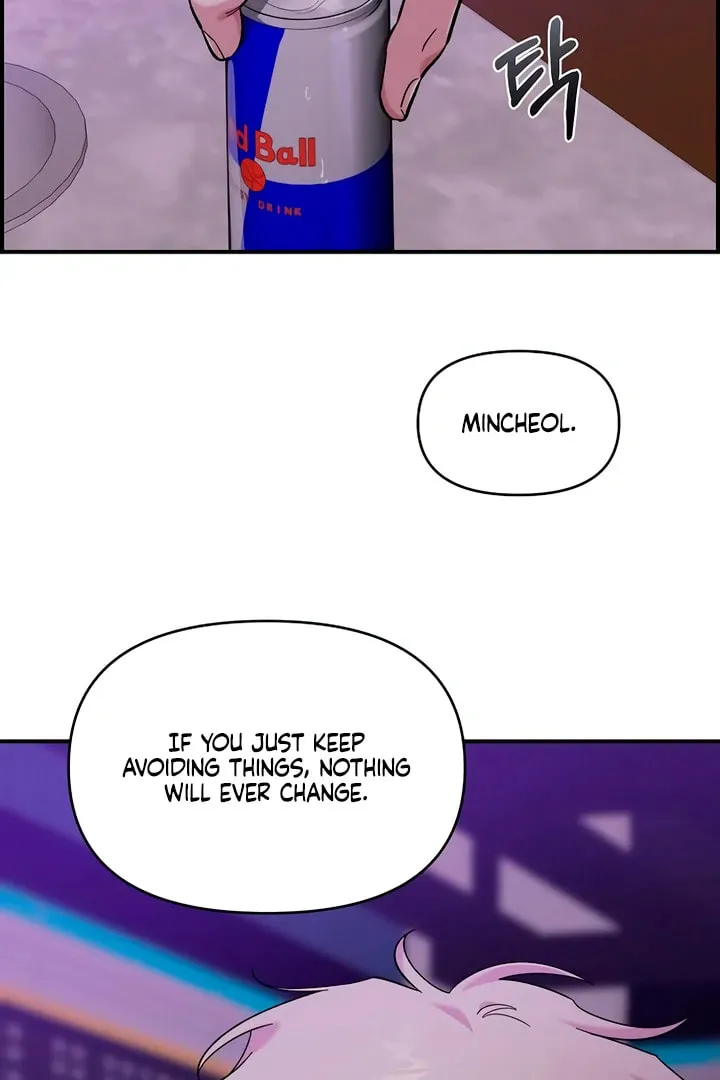 Childhood Friend Complex Chapter 45 page 42 - 