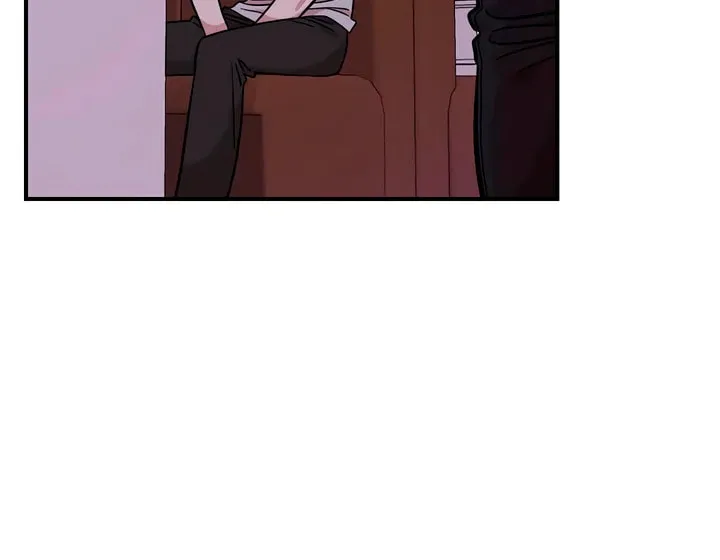 Childhood Friend Complex Chapter 45 page 46 - 