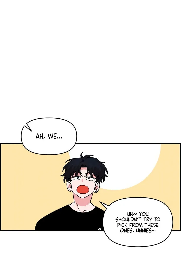 Childhood Friend Complex Chapter 45 page 48 - 