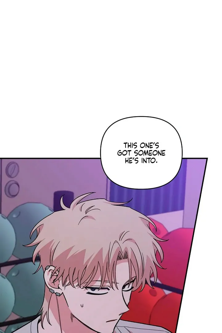 Childhood Friend Complex Chapter 45 page 49 - 