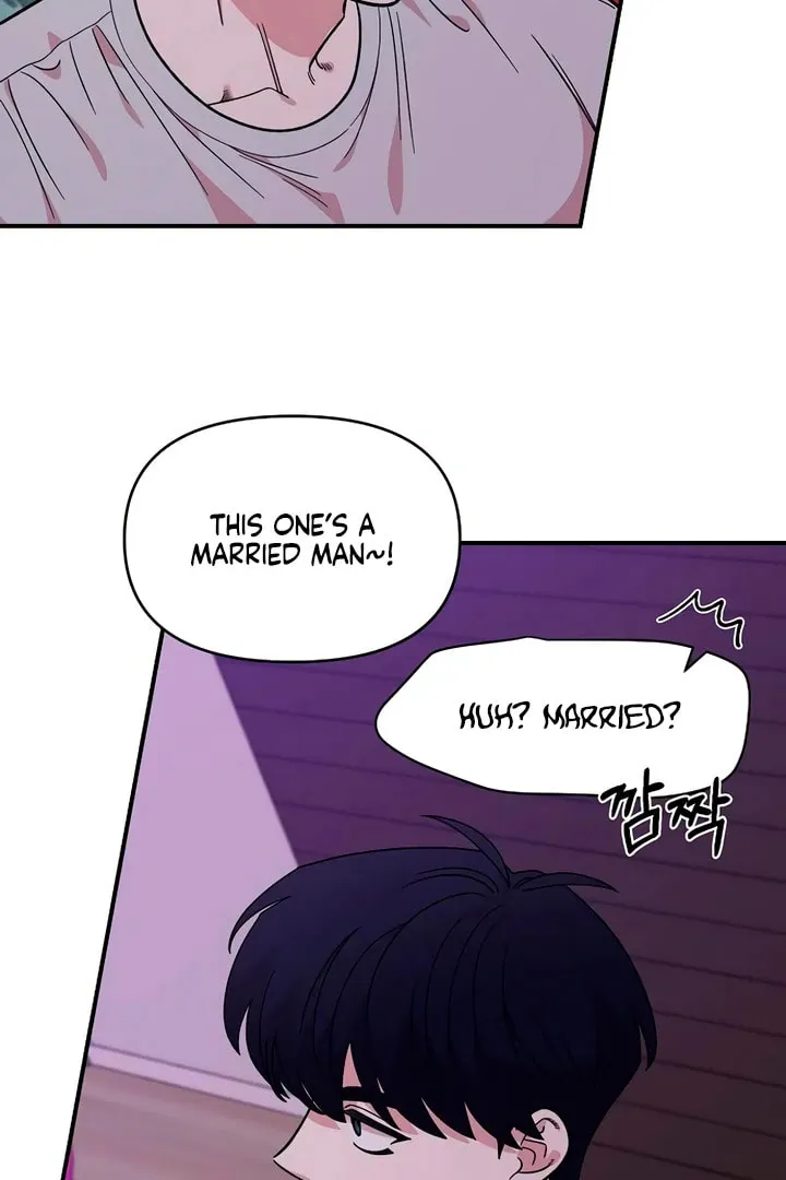 Childhood Friend Complex Chapter 45 page 50 - 