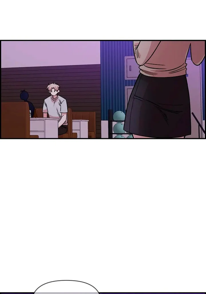Childhood Friend Complex Chapter 45 page 56 - 