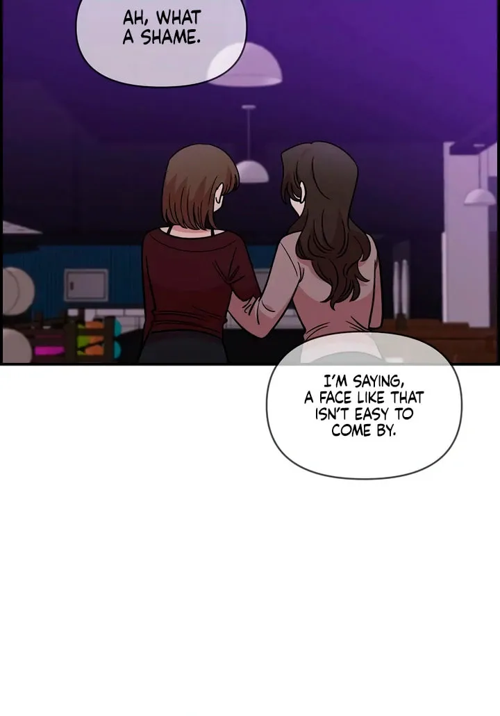 Childhood Friend Complex Chapter 45 page 57 - 