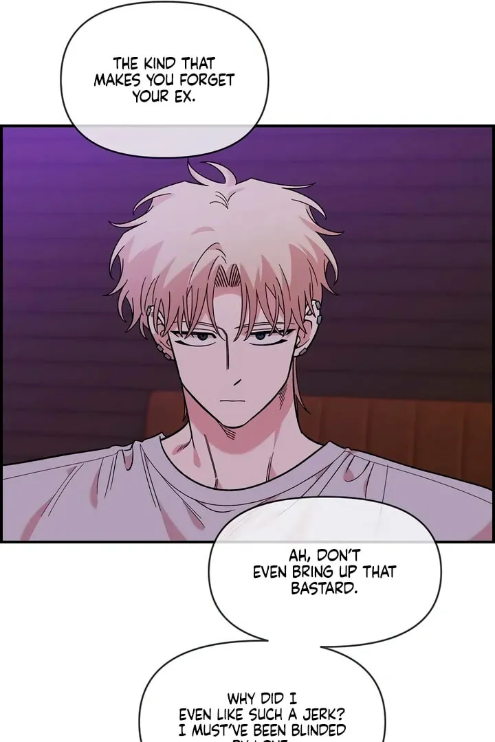 Childhood Friend Complex Chapter 45 page 58 - 