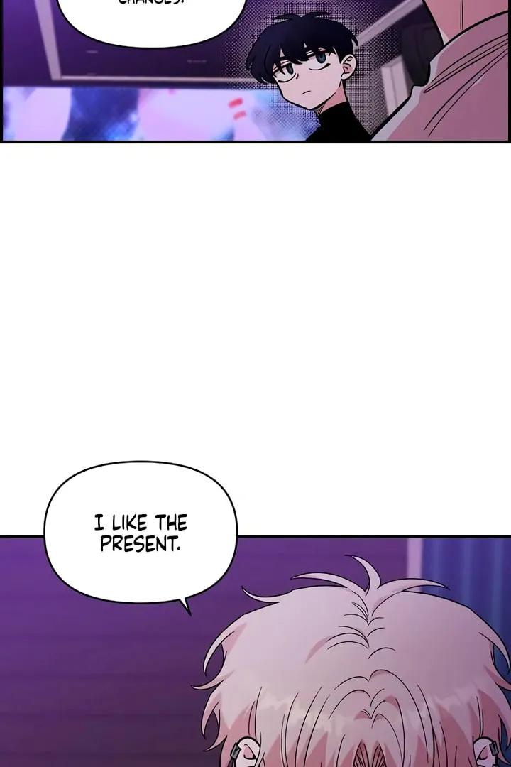Childhood Friend Complex Chapter 45 page 60 - 