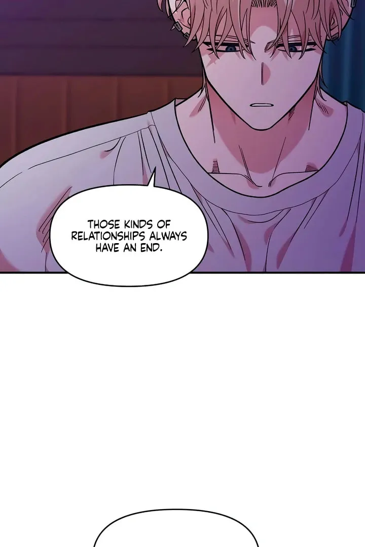 Childhood Friend Complex Chapter 45 page 61 - 
