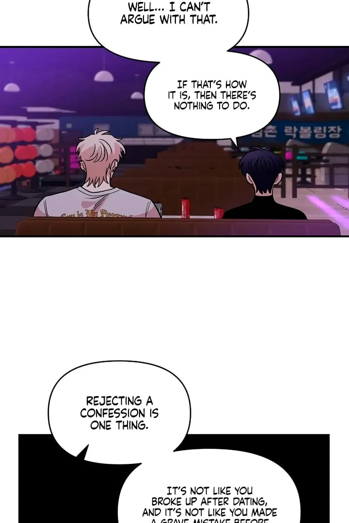 Childhood Friend Complex Chapter 45 page 62 - 