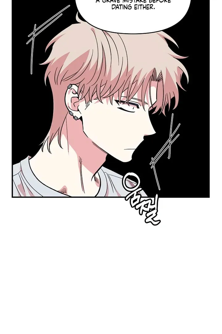 Childhood Friend Complex Chapter 45 page 63 - 