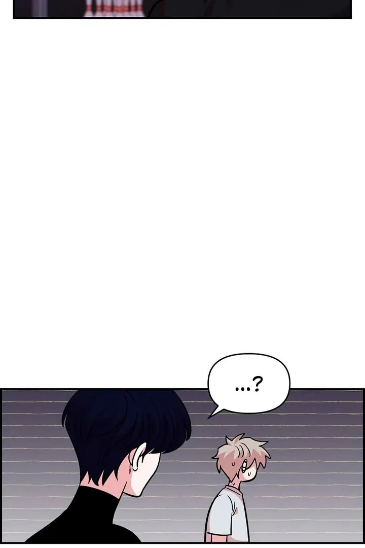 Childhood Friend Complex Chapter 45 page 65 - 