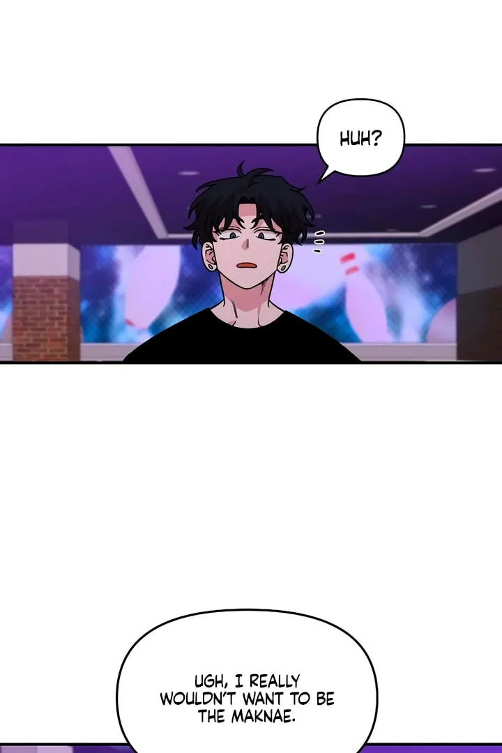 Childhood Friend Complex Chapter 45 page 70 - 