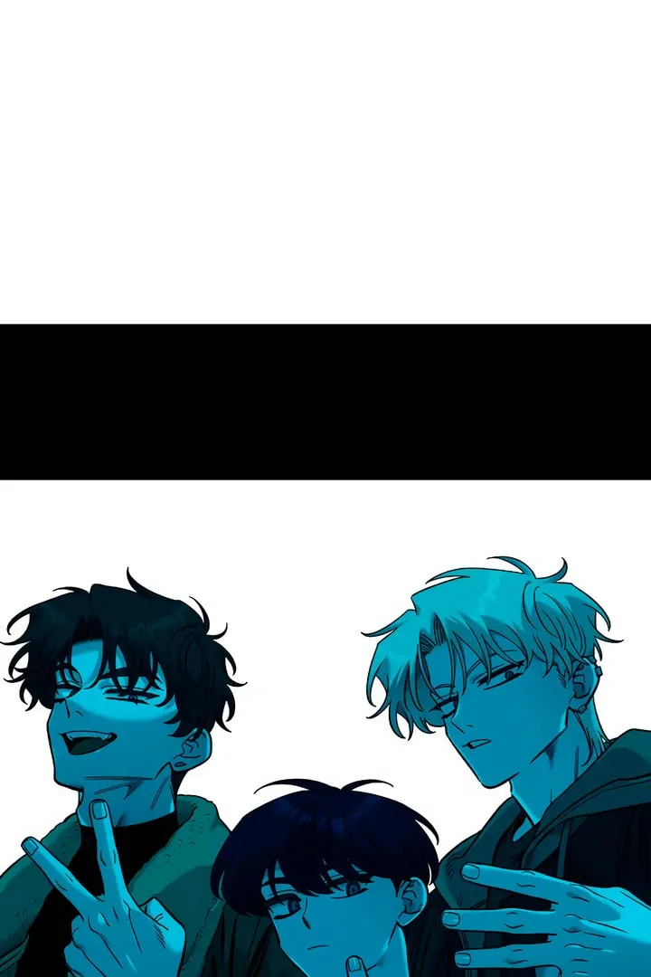 Childhood Friend Complex Chapter 45 page 73 - 
