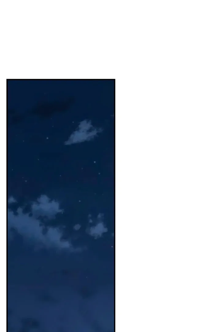Childhood Friend Complex Chapter 45 page 76 - 