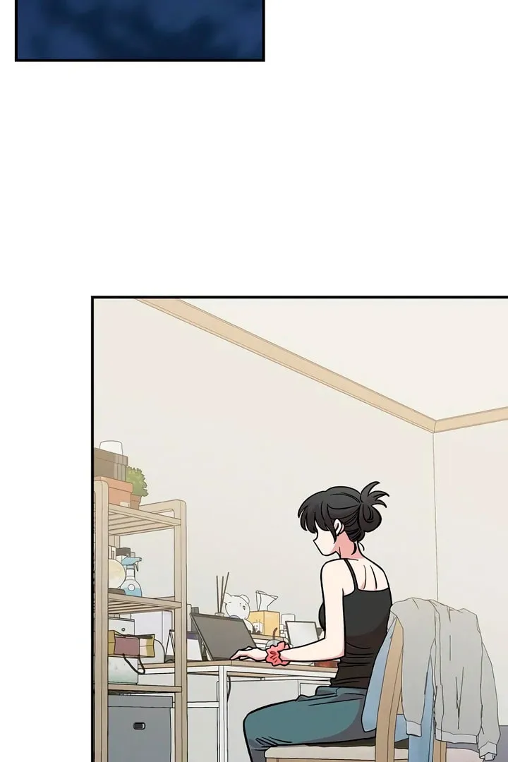 Childhood Friend Complex Chapter 45 page 77 - 